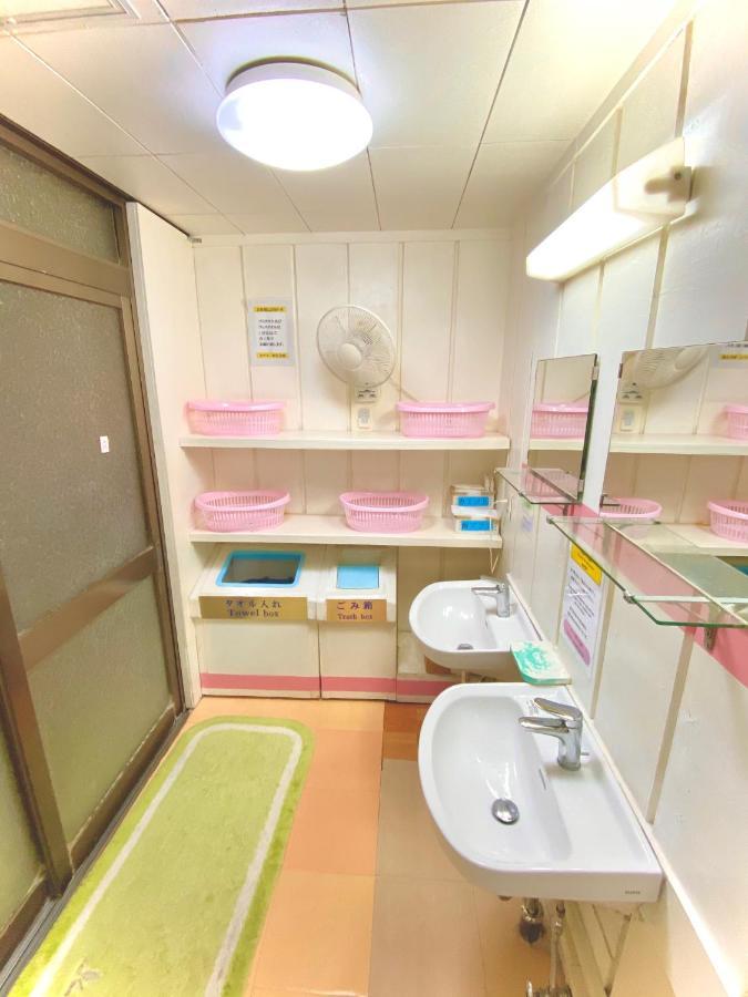Hotel Houshi Kaikan Tokyo Exterior photo
